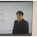 익스터디 이미지
