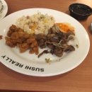 스시만만 이미지