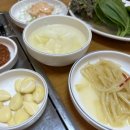 잠실고박사 이미지