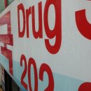 망포약국 이미지