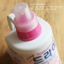 고니세탁소 이미지