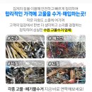 대명그린빌딩 이미지