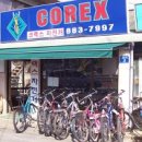 가나안안경원 이미지