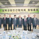 정치06 이미지