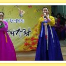 청산 노인복지관 이미지