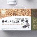 농업회사법인논산딸기랜드(주)