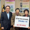 명석중학교 이미지