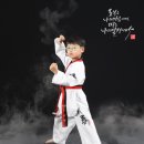 거룡태권도2관 이미지