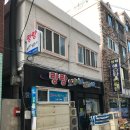 광안리 부산횟집 이미지