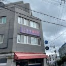 사직3동행정복지센터 이미지