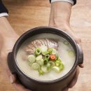 신선설농탕 이미지