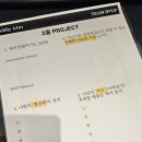 엘피솔루션(주) 이미지