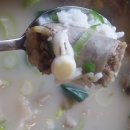 백암식당 이미지