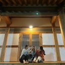 담양 / 수북면 숙소 :: 전통한옥에서 즐기는 조용한 쉼, 한옥스테이 &#34;두리농원&#34;