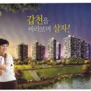 양우내안애아파트 이미지