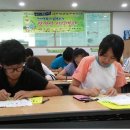 (사)한국시각장애인연합회 이미지