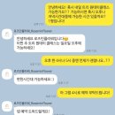 로즈민플라워