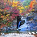 용소폭포1 이미지