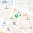 커피에반하다 대전둔산향촌점