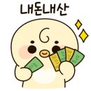 팔공냉면 이미지
