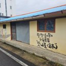 장항종로약국 이미지