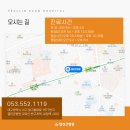 열린병원 이미지