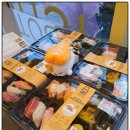 충남 홍성 초밥 맛집, 로봇초밥마켓 내포신도시점