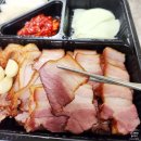 부산바베큐 남천역맛집 화덕훈제오리&amp;통삼겹&amp;호랑이갈비찜 남천점 포장