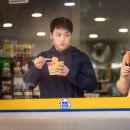 탄탄부동산중개사무소 이미지