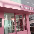 카페미미(CAFE MIMI) 이미지