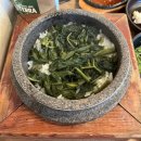 청기와 한정식 | 양평 청기와곤드레밥 한정식 단체로 방문한 후기