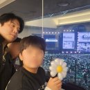 안성재 카카오 검색결과