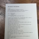 샹들리에펜션 | 제주도 서귀포 산방산 뷰의 샹들리에 달린 유럽풍 풀빌라 펜션 레드카사 숙박후기