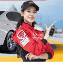 타이어프로오륜점 이미지