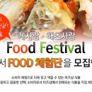 미즈샵 이미지