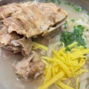 진성식당 온천천본점 | [부산 아이랑 식당] 온천천 대봉뼈칼국수 내돈내산, 가족외식 칼국수 맛집