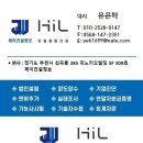 제이건설정보 네이버블로그