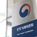 행정사무관행정사무소