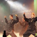 국학기공 이미지