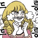 백미당야우리