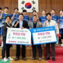 ‘세팍타크로 레전드’ 김영만 플레잉 코치에 지역 업체들 후원금 쾌척 이미지
