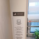 논현2동-6 이미지
