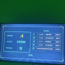 다뽀바 이미지