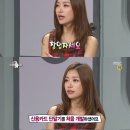 유명전자 이미지