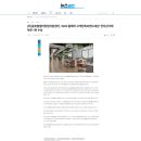 2025 &lt;올해의고객만족브랜드대상&gt; 2년 연속 수상 (주)글로벌셀러창업지원센터