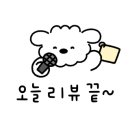 진교동찜닭군포
