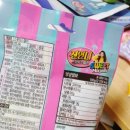 GS25(양주동안점) 이미지