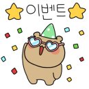 뚜레쥬르 평촌자이아이파크점 이미지