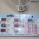 아구할미 서대대감 | 여수 이순신광장 근처 로컬 찐맛집 아구할미 서대대감