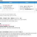 애경케미칼(주) 청양1공장 - 15044 | 애경케미칼(주) 청양1공장
